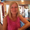 Sarah Shuart Avatar